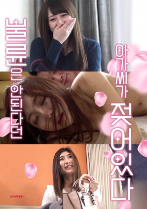 口口聲聲拒絕外遇的她，被禁忌情緒一步步逼到失控