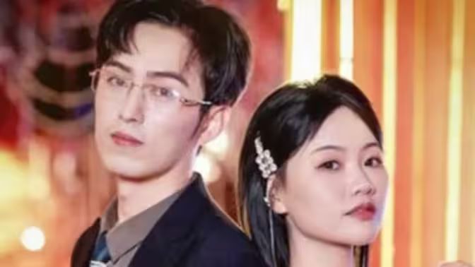 分手后，喬小姐身份曝光震驚全球(全集)