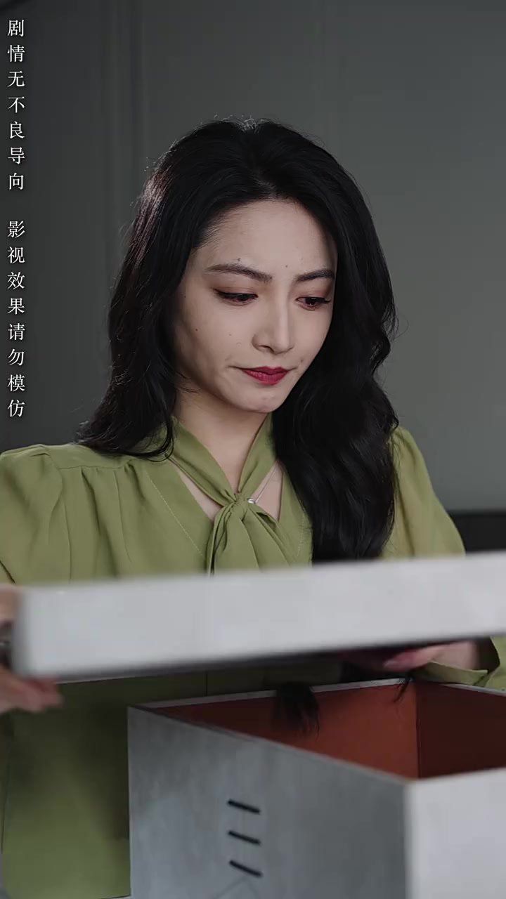 碎心之愛，難再縫補(bǔ)(全集)