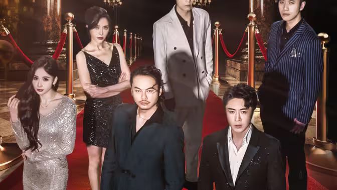 娛樂(lè)天王(全集)