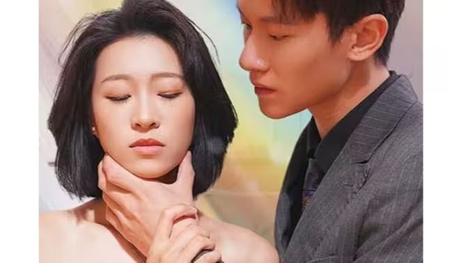 前妻難追，傅先生請(qǐng)自重(全集)