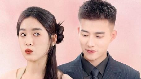 閃婚后，億萬總裁把我寵上天(全集)