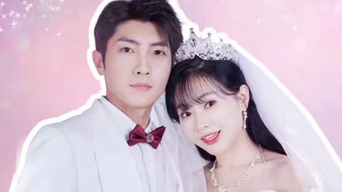 一胎雙寶：總裁娶一送一！(全集)