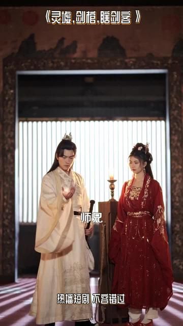 悲情俠客，無(wú)情劍(全集)