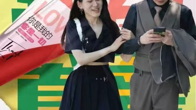 季先生知錯了(全集)