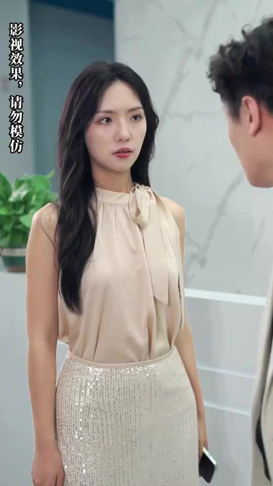 驚！我是首富千金(全集)