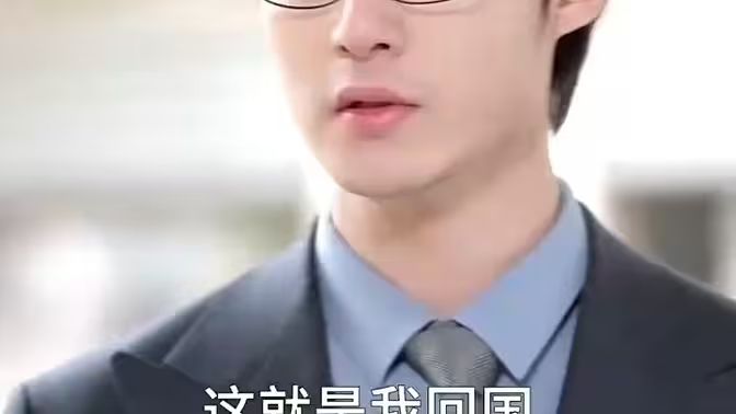 南有喬木，北有相思(全集)