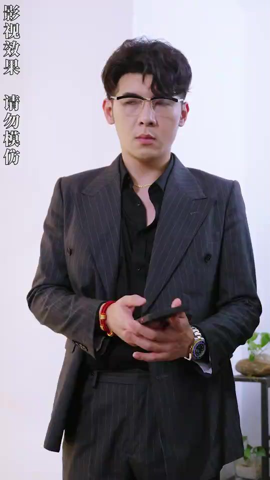 開局四個(gè)未婚夫，個(gè)個(gè)寵我上天(全集)