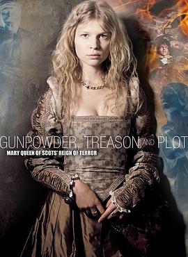 火藥、背叛和陰謀（國(guó)語(yǔ)版）上(全集)