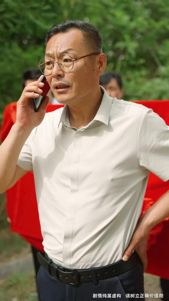 奶奶的廢品車載我進(jìn)清華(全集)