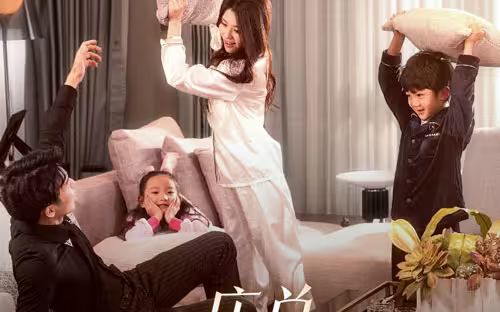 莊少，少爺小姐又去找媽咪了(全集)