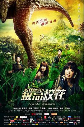 ?；{到之極品?；? class=