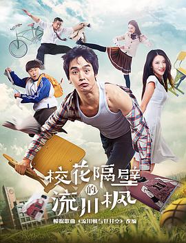 ?；ǜ舯诘牧鞔? class=