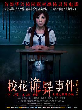 ?；ㄔ幃愂录? class=