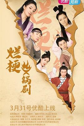 爛?；疱亜?全集)