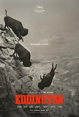 愛(ài)丁頓(全集)