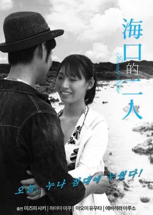 ?？诘亩? class=