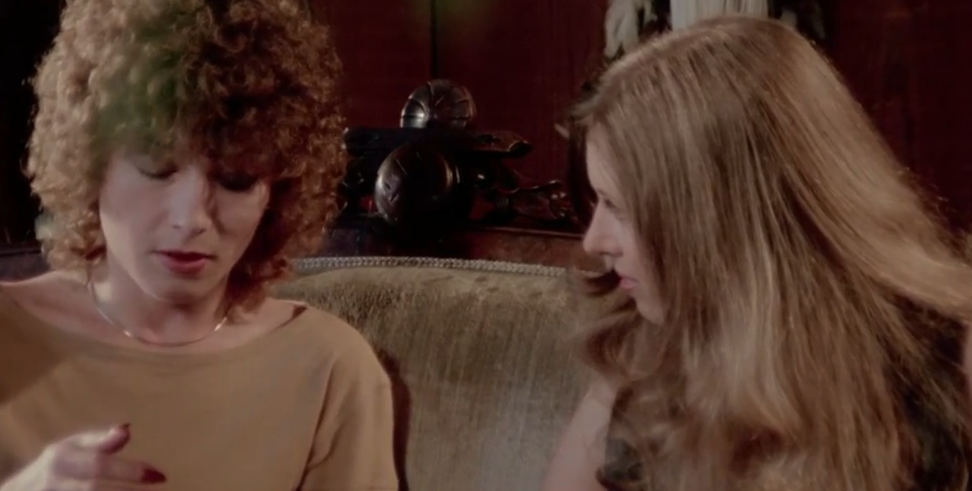 瑪麗！瑪麗！