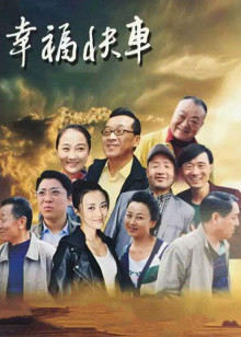 幸?？燔? class=