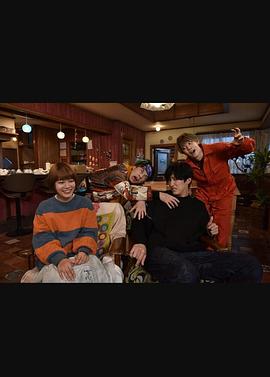 黑川森生、在找兼職！(全集)