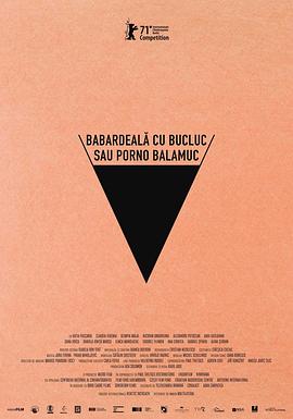 倒霉性愛(ài)，發(fā)狂黃片