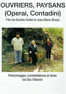 工人，農(nóng)民