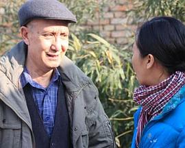 朱大琴，請與本臺聯(lián)系