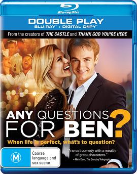 有要問(wèn)本的問(wèn)題嗎？