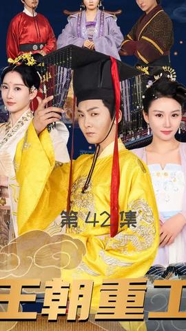 首富千金歸來，五個(gè)舅舅輪番寵(全集)