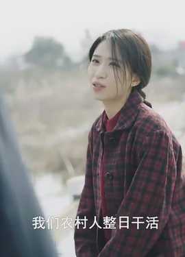 從別后，億相逢(全集)