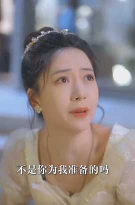 說(shuō)好的幸福呢(全集)