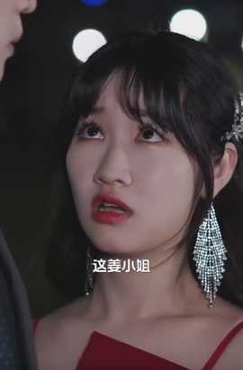 對不起，我不愛你了(全集)