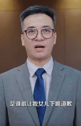 離婚后，哥哥們送我十個男模(全集)