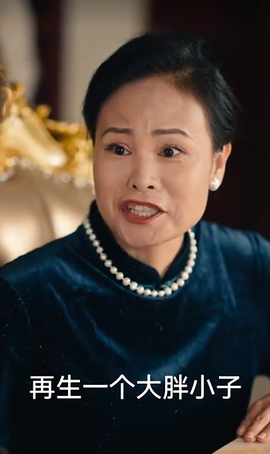 媽媽死去那些年(全集)