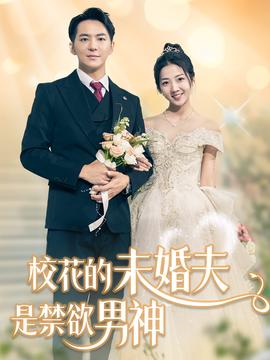 ?；ǖ奈椿榉蚴墙猩?全集)