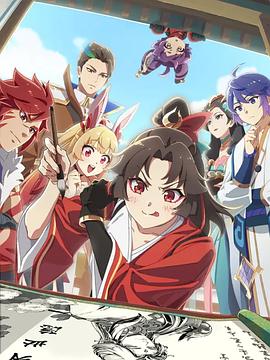 是王者?。康谒募?全集)