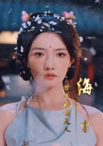 逼我當通房，我奪你主母之位(全集)