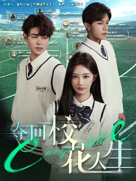 奪回?；ㄈ松?全集)