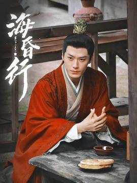 ?；栊械诙?全集)