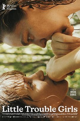 女孩，你怎么了？