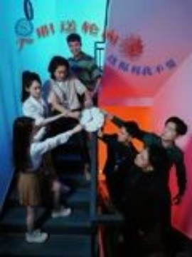 入職送輪回，這福利我不要(全集)