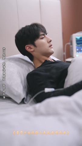 八零女配覺醒后，惹得竹馬心亂顫(全集)